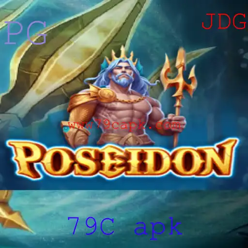 Explorando o Mundo Envolvente de Poseidon: Descubra Tudo Sobre Este Empolgante Jogo de Aventura