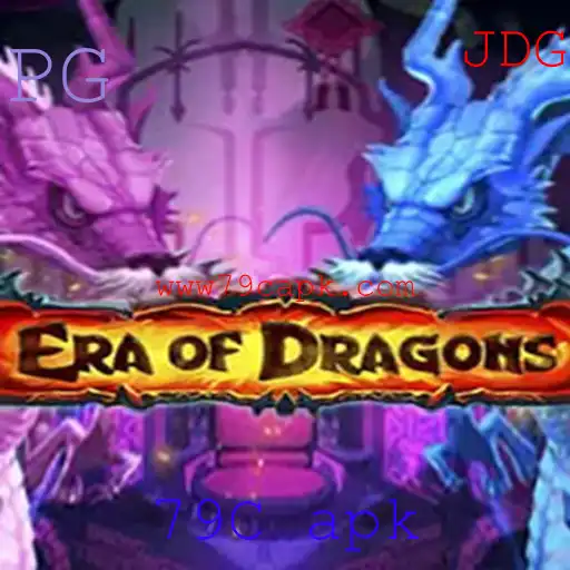 Descubra EraOfDragons: A Jornada Incrível no Mundo dos Dragões
