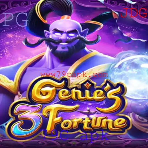 Desvendando os Mistérios do Genie3Fortune: O Novo Sensação de Jogo com o 79C apk