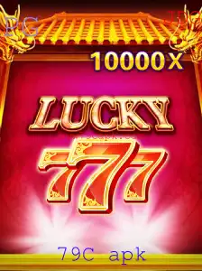 Descobrindo o 'LuckySeven': Um Mergulho no Jogo Popular